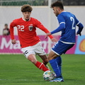 AUT, Österreich vs Zypern, U21