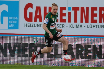 AUT, Ried, SV Ried vs SKU Amstetten, 2.Liga