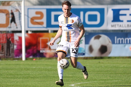 AUT, Neuhofen, USV Neuhofen vs SK Schärding, Landesliga West