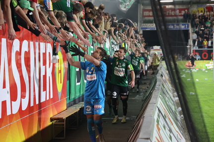 AUT, Ried, SV Ried vs Admira Wacker, 2.Liga