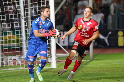 AUT, Union Gurten vs SV Ried, Uniqua ÖFB Cup 2025/26