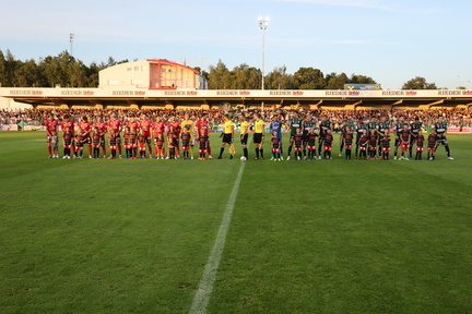 AUT, Union Gurten vs SV Ried, Uniqua ÖFB Cup 2025/26