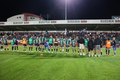 AUT, Union Gurten vs SV Ried, Uniqua ÖFB Cup 2025/26