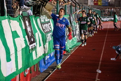 AUT, Union Gurten vs SV Ried, Uniqua ÖFB Cup 2025/26