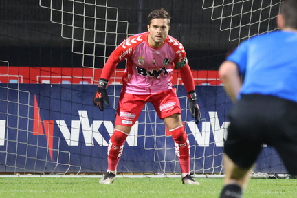 AUT, SW Bregenz vs SV Oberbank Ried, Uniqua ÖFB Cup 2025/26