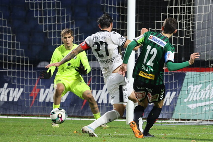 AUT, SW Bregenz vs SV Oberbank Ried, Uniqua ÖFB Cup 2025/26