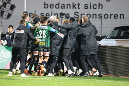 AUT, SW Bregenz vs SV Oberbank Ried, Uniqua ÖFB Cup 2025/26