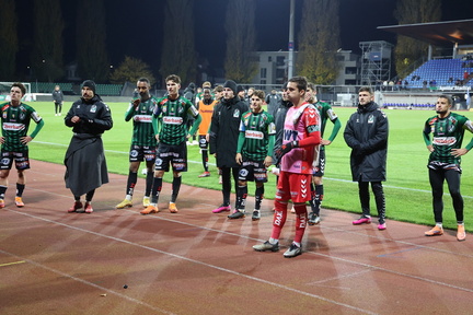 AUT, SW Bregenz vs SV Oberbank Ried, Uniqua ÖFB Cup 2025/26