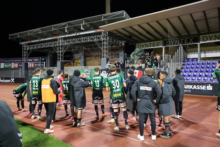 AUT, SW Bregenz vs SV Oberbank Ried, Uniqua ÖFB Cup 2025/26